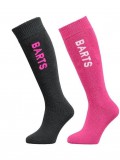 Barts Basic Sock 2 Pack Kids