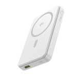 BASEUS Airpow2 Qi2 vésztöltő USB+Type-C aljzat (10000mAh, 22.5W, PD gyorstöltő 3.0, Magsafe, LED jelzés) FEHÉR