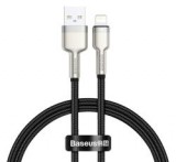 Baseus CAFULE adatkábel (USB - lightning, 2.4A, PD gyorstöltő, 25cm, cipőfűző) FEKETECALJK-01