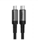 Baseus Cafule tartós nylon fonott kábel 1m (CATKLF-GG1)