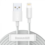 Baseus iPhone Lightning 2.4A kábel 1.5m fehér - 2 db (TZCALZJ-02)