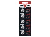 Battery CR2032 RAVER lithium 5pcs