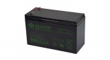BB Battery 12V 7Ah Zselés akkumulátor T1