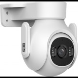 BCS BCS-L-PTHOME05 PTZ Wi-Fi Kamera 5MP LED-del, IP66, AI és Távhozzáférés (BCS-L-PTHOME05)