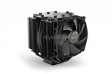Be quiet Dark Rock Pro TR4 CPU hűtő (BK023)
