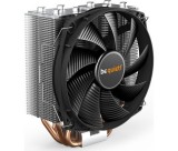 Be quiet! Shadow Rock Slim 2