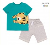 Bembi 2 részes fiú szett, zöld-bézs, tigris mintával, rövidnadrággal (KS611)