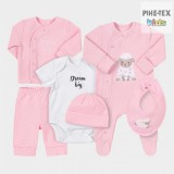 Bembi Díszdobozos újszülött kislány 6 részes szett rózsaszín,bárány mintával (KP260)