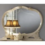 Ben Company BC Betty Day széles tükör - bézs