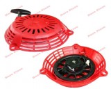 Berántó Honda GCV 160, GCV 190 TW