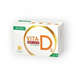 Béres Gyógyszergyár Zrt. Béres Vita-D3 Forte 3200 NE étrend-kiegészítő tabletta