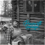 Beszorult mondat - CD