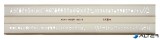 Betűsablon, 5 mm, KOH-I-NOOR