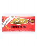 Big Star Street SUN MOON Big Star Ginseng Royal Jelly ampulla 10x10 ml