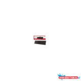 Billentyűzet vezetékes SlimStar 126 Genius fekete