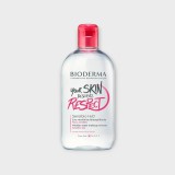 Bioderma Laboratoire Dermatologique Sensibio H2O arc- és sminklemosó 500 ml