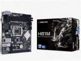 Biostar H61MHV3 H61MHV3
