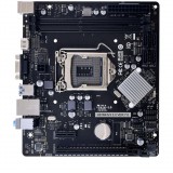 Biostar H81MHV3 V3.0 (H81MHV3 V3.0)