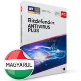 Bitdefender Antivirus Plus HUN  5 Eszköz 1 év dobozos vírusirtó szoftver (AV01ZZCSN1205BEN)