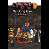 BK dddDang NaGongGan Infinite (PC - Steam elektronikus játék licensz)