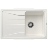 BLANCO SONA 45 S Gránit Mosogató Medence Fehér 519665