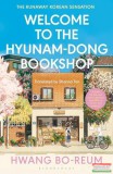 BLOOMSBURY Hwang Bo-reum - Welcome to the Hyunam-dong Bookshop