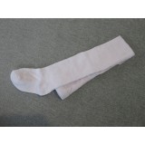 Bm Hófehér, mintás harisnya (18-24 hó)