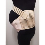 Bm Kismama pocaktámasz 3 részes (M) - TÖBB MÉRETBEN