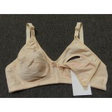 Bm Szoptatós kismama melltartó - bézs (34/75C)