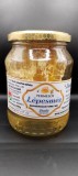 Bodó Méhészet Lépesméz 1 Kg