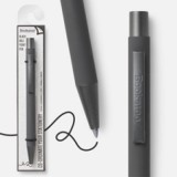 Bookaroo toll (CHARCOAL)