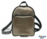 Bőr hátitáska, hátizsák, bronzos