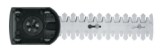 Bosch AdvancedShear 18V-10 200 mm bokorvágó kés (F016800604)