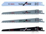 Bosch KEO pótkések (5 db)