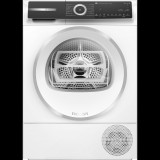 BOSCH WQH245B2BY Serie 6 (WQH245B2BY)