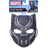 Bosszúállók: Fekete Párduc maszk - Hasbro