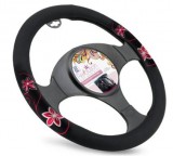 BOTTARI Kormányvédő My Oriental