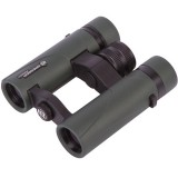 Bresser Pirsch 8x26 kétszemes távcső - 73032