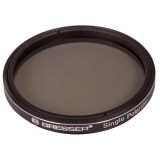 Bresser polarizáló 2"-os szűrő teleszkópokhoz - 73780