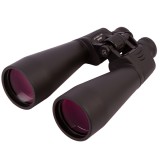 Bresser Spezial Astro 25x70 kétszemes távcső - 75661