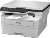 Brother DCPB7600D mono lézer simatetős multifunkciós nyomtató
