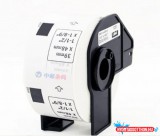 Brother kompatibilis Utángyártott ROTHER DK11220 etikett IK