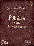 Bulaja naklada Janko Polić Kamov: Poezija - könyv