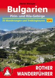 Bulgarien (Pirin- und Rila-Gebirge) - RO 4414