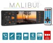 Bluetooth multimédiás autórádió fejegység 4"-os LCD monitorral MNC Malibu BT