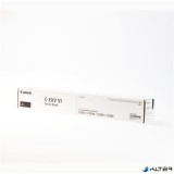 C-EXV51 Fénymásolótoner iRAC5535i fénymásolóhoz, CANON, fekete, 69k