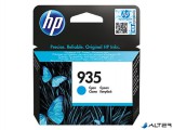 C2P20AE Tintapatron OfficeJet Pro 6830 nyomtatóhoz, HP 935, cián, 400 oldal