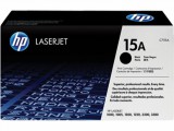 C7115A Lézertoner LaserJet 1000w, 1005w, 1200 nyomtatókhoz, HP fekete, 2,5k