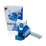 Cadmas Rag.szalag 50mm-ig letekerő kék T5601L