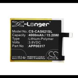 Cameron Sino CS-CAS621SL CATERPILLAR APP00317 Telefon akkumulátor 4000 mAh (CS-CAS621SL)